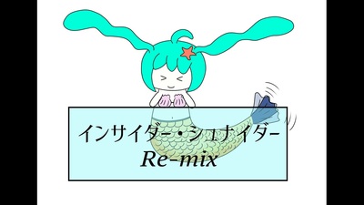 めるめる♡断捨離中(*^^*) DECO*27 - Otome Dissection feat. Hatsune Miku - YouTube