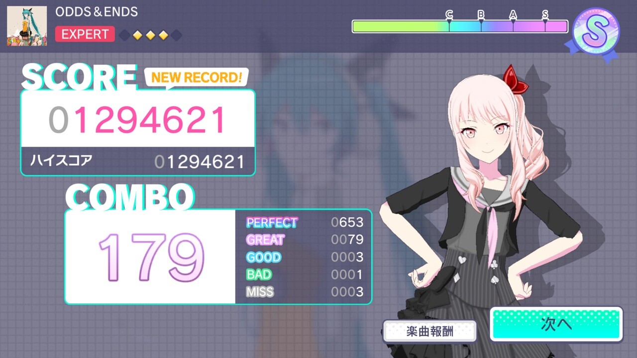 5fea32664324f6ff.jpg