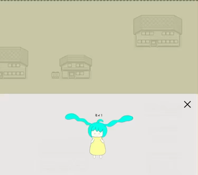 sotaro_mii (@sotaro@vocalodon.net) - Vocalodon